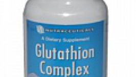 Глутатион комплекс